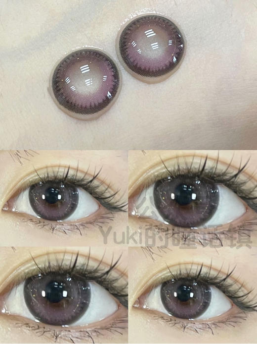 Leenscolor品牌-芋泥卷（仅剩 750 850  1000） 商品图2