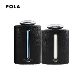 【香港直邮】POLA/宝丽 男士水乳两件套 180ML+150ML