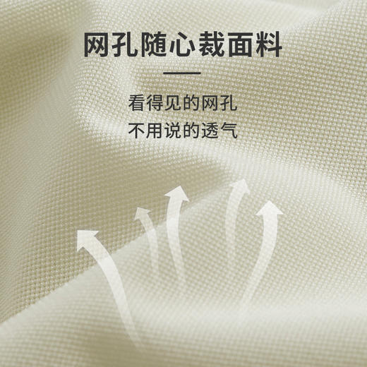 HSIA遐无钢圈内衣女夏薄款清凉网孔胸罩无痕背心大胸显小文胸= 商品图4