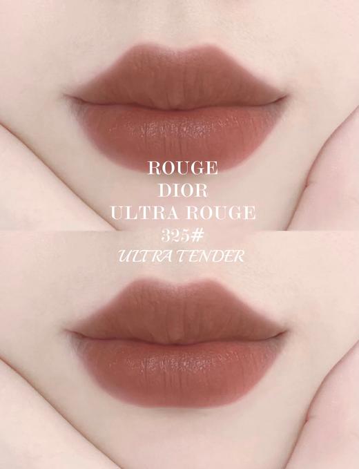 【中欧班列精选】Dior迪奥红管魅惑唇膏口红325 鸳鸯奶茶吃土色 3.5克  YBF 商品图1