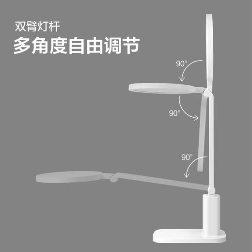 欧普（OPPLE）尚明·AAA级护眼台灯护眼灯儿童中小学生学习书桌读写灯圆形 商品图3