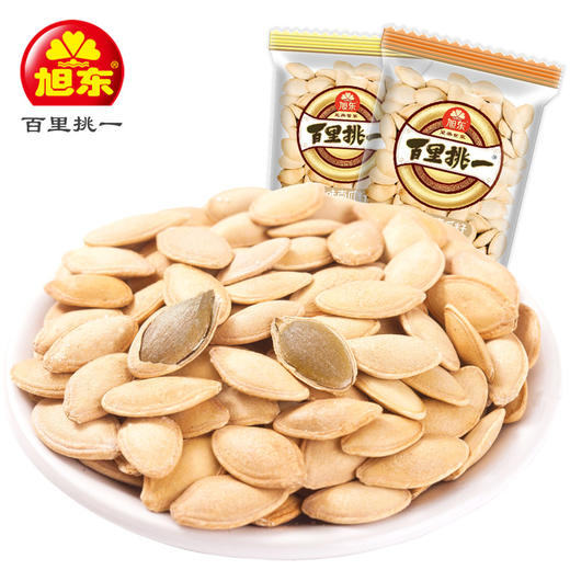 旭东500g独立小包装百里挑一原味南瓜子休闲零食坚果炒货年货批发 商品图2