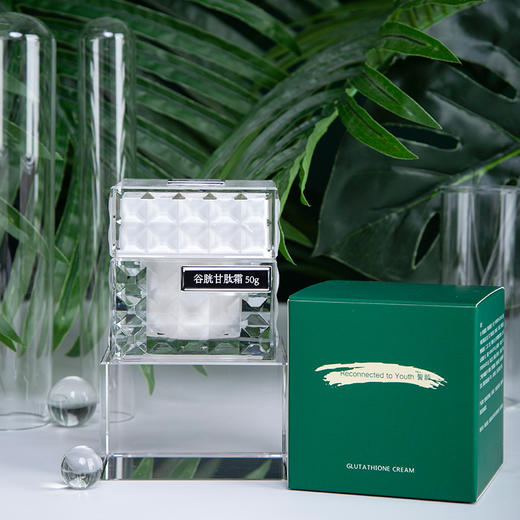 誓龄新品尝鲜组合铂金精华水+谷胱甘肽霜+多肽蛋白霜+多肽隔护霜 商品图3