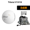 Titleist Pro v1/v1x三四层球 (二手 ) 商品缩略图2