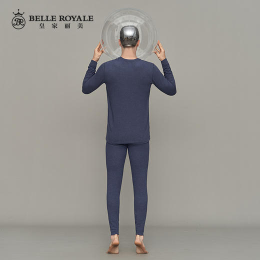 皇家丽美男士薄款保暖套装BNN8159 商品图4