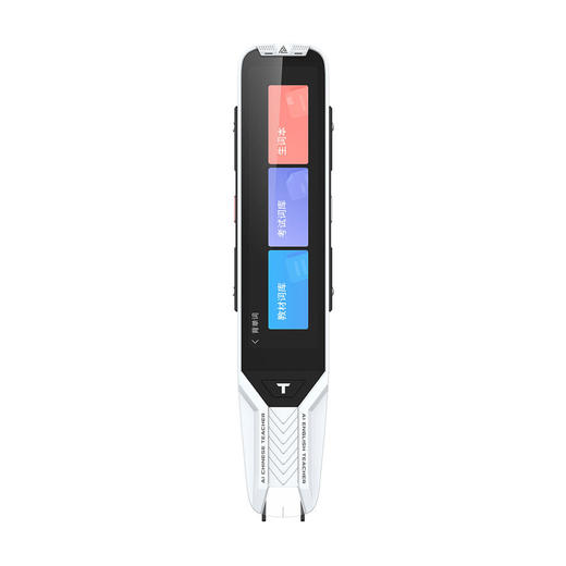 阿尔法蛋AI词典笔T10扫描翻译笔中英翻译英语点读笔学习机 商品图6