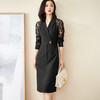 剩S 米思阳连衣裙新款知性优雅黑色刺绣蕾丝显瘦小众a字裙1565 商品缩略图2