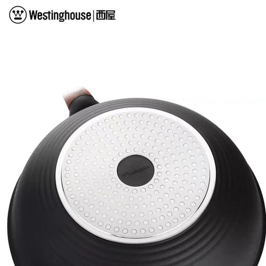 西屋石头记系列家用铝合金不粘涂层平底煎炒锅WKW-3205C 商品图3