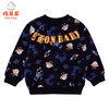 棉果果冬季男童挂里满印套头卫衣M412180421709 商品缩略图1