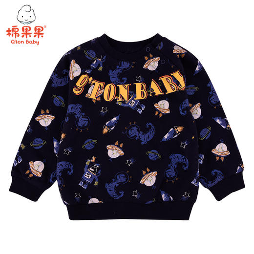 棉果果冬季男童挂里满印套头卫衣M412180421709 商品图1
