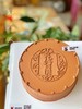 中秋月饼蛋糕 商品缩略图1