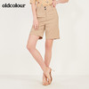 oldcolour夏季纯色百搭时尚中裤女N13072315 商品缩略图2