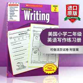 美国小学二年级英语写作练习册 学乐进口英文原版英语教材 Scholastic Success with Writing 2 学乐成功系列 英文版写作练习册