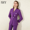 IWY/高端紫色双排扣职业西装套装女气质干练经理工作服时尚英伦风正装 CP9340 商品缩略图1