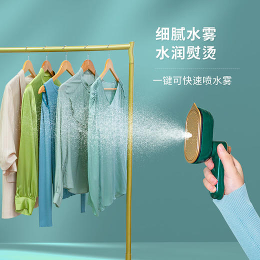 【德国品质】K8F手持挂烫便携式熨烫熨斗家用衣小型折叠神器 商品图8