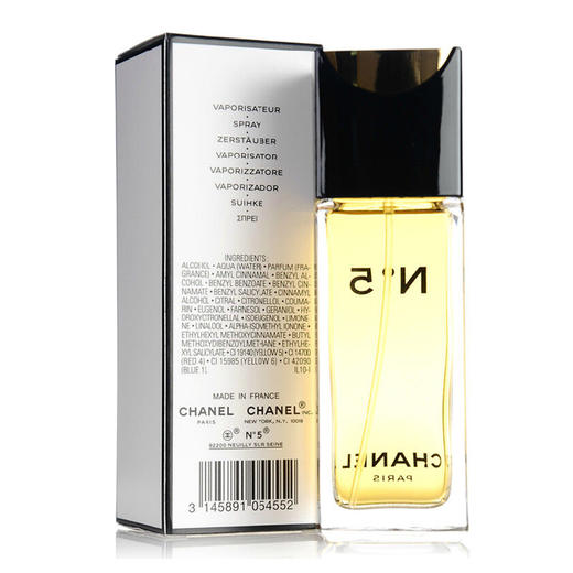 香奈儿五号淡香水-经典50ml 商品图3
