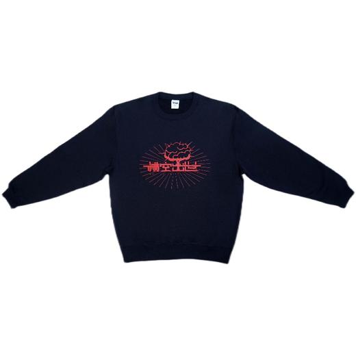 2021横空出世款电影最TOP男女连帽衫圆领卫衣长袖纯棉原创宽松 商品图4