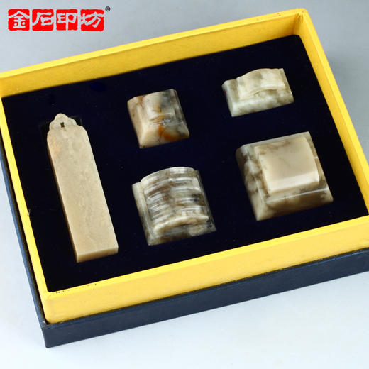 【金石印坊】巨来•伊犁冻石仿古五件套 篆刻印石组合方章扁章 商品图3