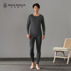 皇家丽美男士薄款修身柔软保暖衣套装BNN8145 商品缩略图3