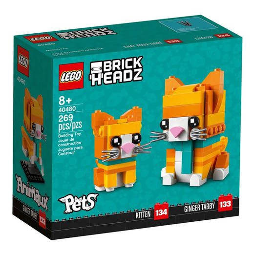 乐高LEGO 黄虎斑猫40480 商品图1