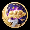 神舟十二号双金属纪念章 送神舟整流罩残骸 商品缩略图1