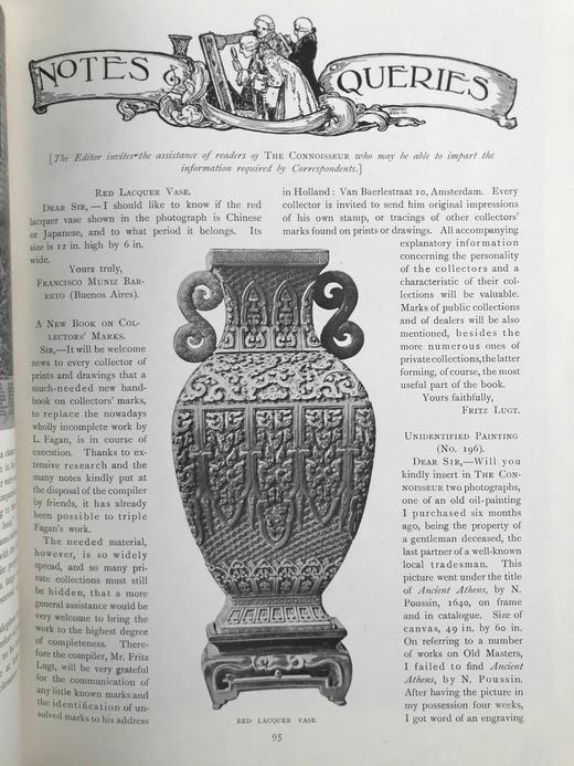 1915年 鉴赏家杂志 数百幅插图 漆布精装16开 商品图14