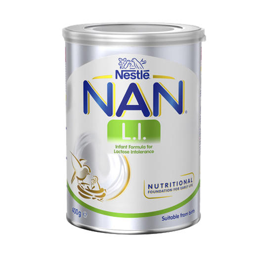 HNMG 澳洲雀巢Nestle  无乳糖防腹泻 婴幼儿奶粉 400g 商品图0