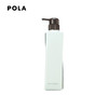 【香港直邮】POLA/宝丽 金百合花香沐浴露 500ML 商品缩略图0