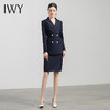 IWY/藏青通勤白领正装西装套裙职业装女装时尚气质西服套装OL NC1356+S1112 商品缩略图2