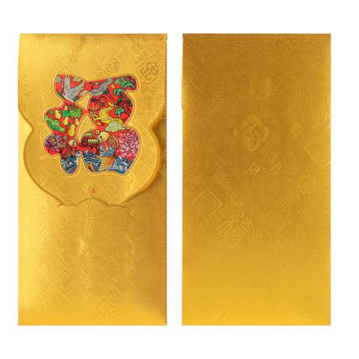 福气满满  舍不得丢弃的红包 品牌定制 专利工艺  足银999 1克*6枚 商品图1