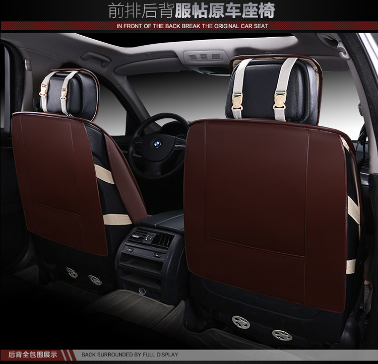 驰家4色皮垫01_28