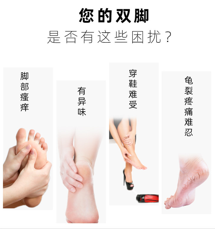 磨脚器详情设计_01