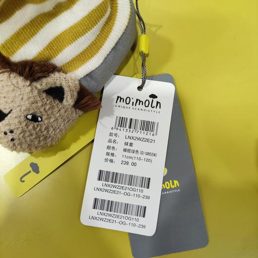  moimoln小云朵新生儿男女宝袜套鞋袜四季可爱卡通LNX2WZ2E21 商品图3