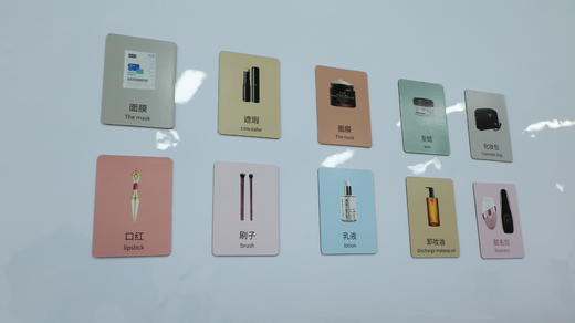 【自营】留存道分类卡片-磁吸款 商品图2