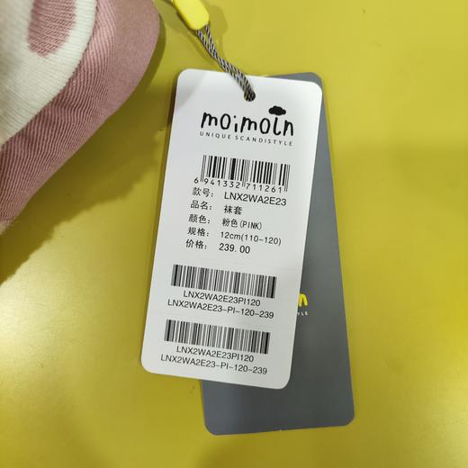  moimoln小云朵新生儿女宝袜套鞋袜四季可爱卡通LNX2WA2E23 商品图4