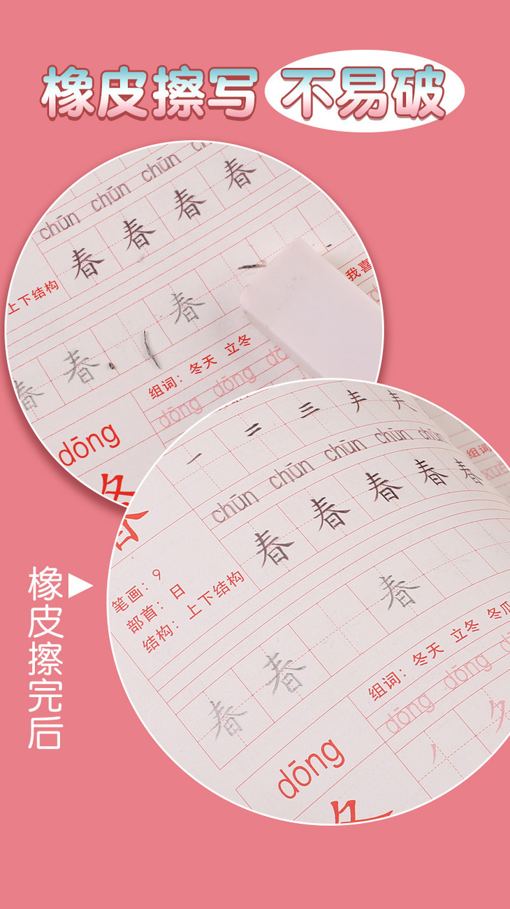 O1CN012i1gu81GyWGwCnZcP_!!1622