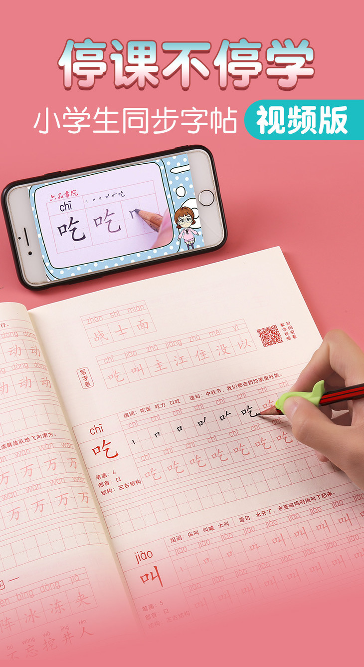 O1CN012PvRiH1GyWGxeBndx_!!1622