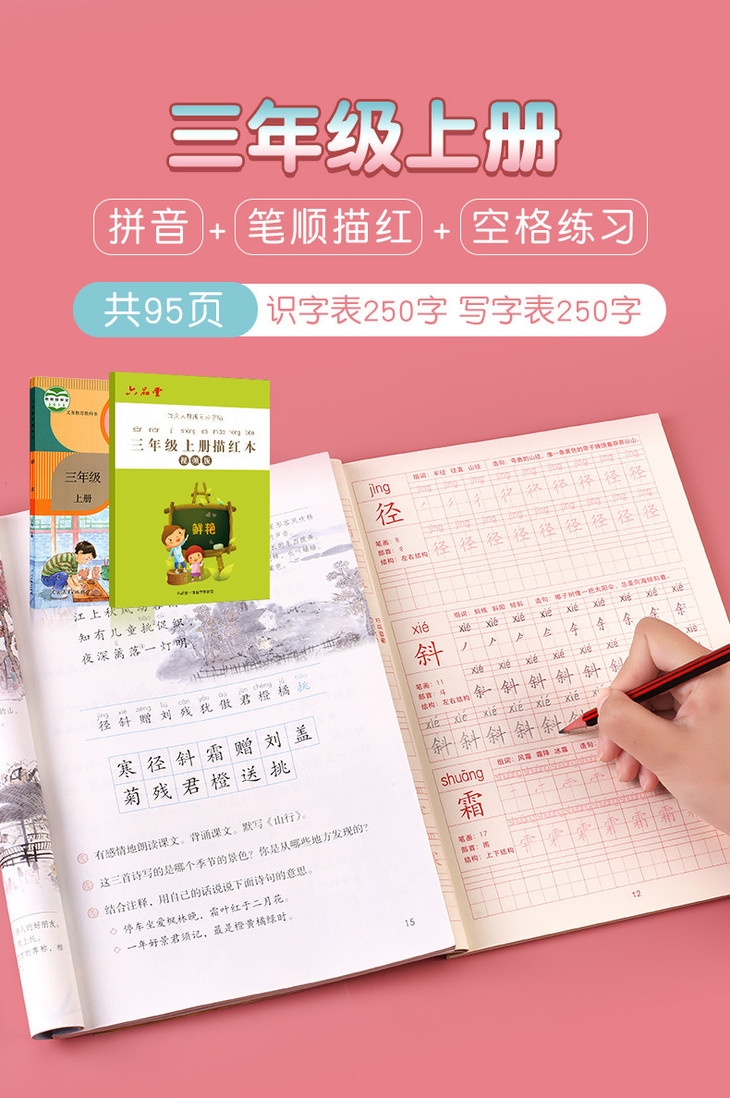 O1CN01YMfAI01GyWGwCl9yG_!!1622