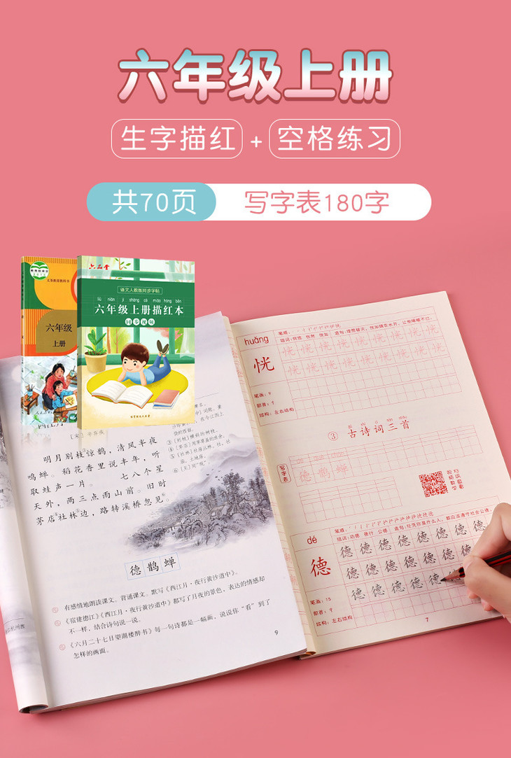 O1CN01wRknxz1GyWH0uGmD7_!!1622