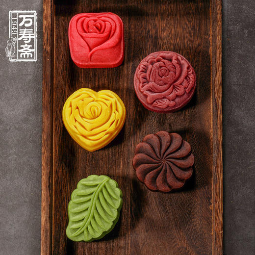 盛园祥桃山皮月饼多口味60g 商品图9