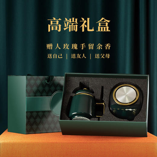 【家用电器】新款多功能养生壶家用智能煮茶器办公室迷你小型养生杯电炖杯礼品 商品图3