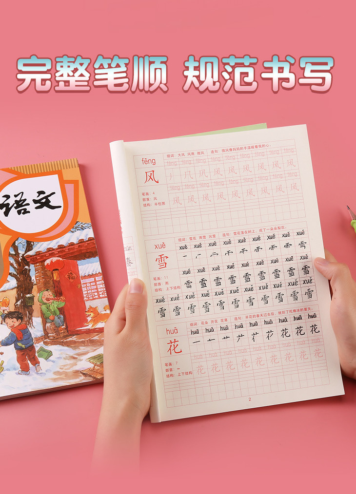 O1CN01oasXnW1GyWGwgiR2y_!!1622