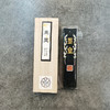 墨皇°徽墨 商品缩略图1