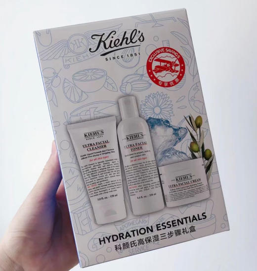 【科颜氏高保湿三件套】
洗面奶150ml
高保湿水250ml
高保湿面霜125ml 商品图3