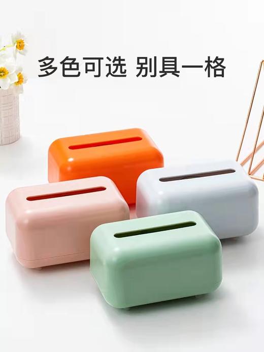 家用创意北欧ins桌面纸巾盒 抽纸盒桌面家用客厅 商品图5