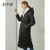 EITIE 爱特爱6411103羽绒服 商品缩略图0