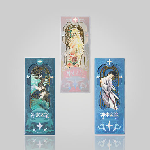 博物文创 神来之笔金属书签 精致神话镂空礼品实用质感美学精美 商品图1
