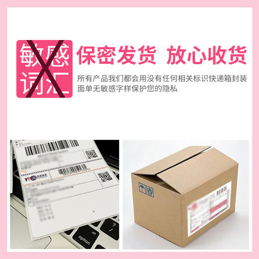 【颜选商城   粉丝专属送女神大礼包】采蘑菇双重刺激强吸震动棒 商品图5