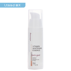 纽西之谜维他命美白精华30ml【30171817】