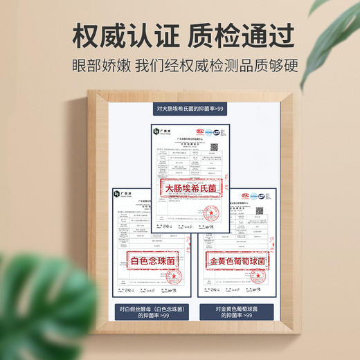 那非普宠物眼药水猫咪清洁泪痕眼垢狗狗宠物滴眼液用品 商品图1